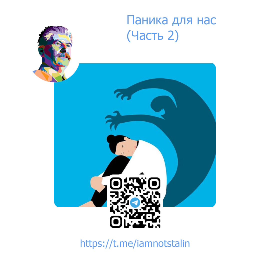 Обложка записи