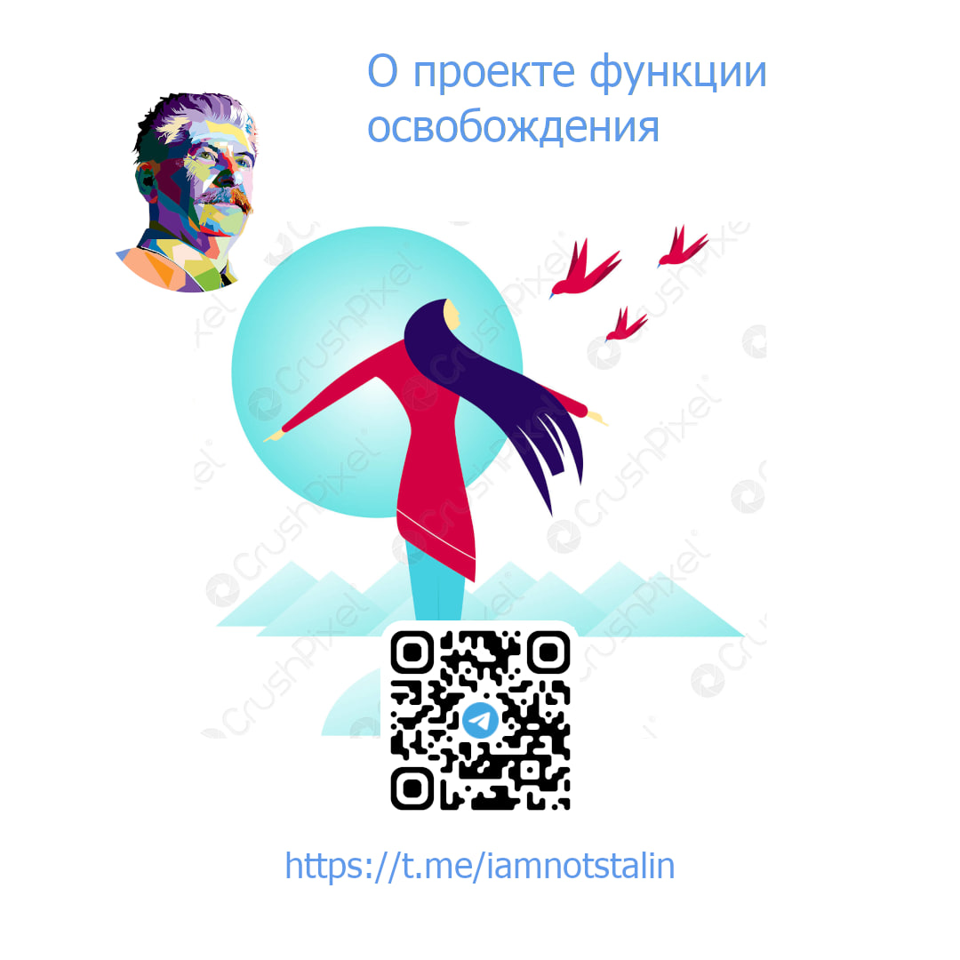 Обложка записи